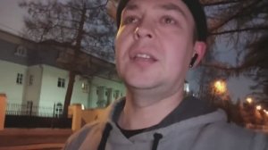 Утренняя пробежка. 12 ноября 2025 года.