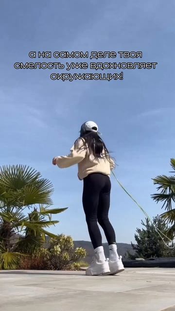 РЕГИСТРИРУЙСЯ В БЕСПЛАТНУЮ БИЗНЕС ШКОЛУ ТЕРРА НА 37-Й ПОТОК В ШАПКЕ ПРОФИЛЯ : @terra-club смотреть онлайн