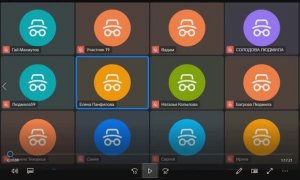 1-я Часть. Презентация компании FULLENERGY, спикер Елена Панфилова 2025-11-06