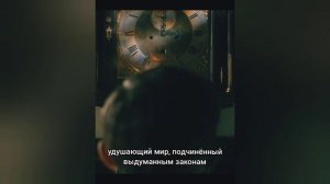 Векна  говорит про сущность человечества
#оченьстранныедела #векна #сериал