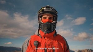 4 день | Экспедиция «Segway – Территория силы: Эльбрус»