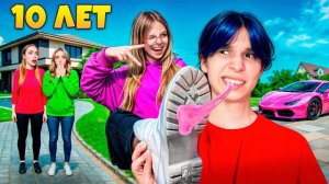 ПРОВЕЛ ДЕНЬ с САМЫМ ВРЕДНЫМ 10 летним ребенком в мире!