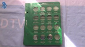 4 листа для альбома юбилейных монет за 2023-25 год в альбом ПМР  от  Albo Numismatico.#921