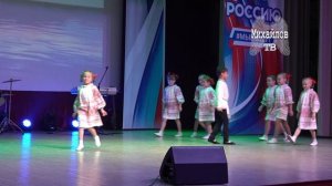 День народного единства в Михайлове 2025