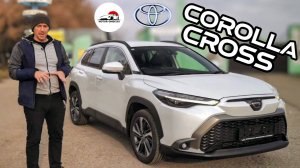 КОРОЛЛА КРОСС - новый кроссовер от Тойоты - ОБЗОР (Мотор-Омск) #ToyotaCorollaCross
