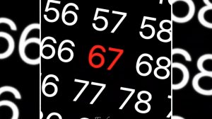 номер дарины