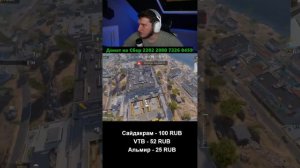 ОТКРЫЛ ДЛЯ СЕБЯ НОВУЮ ИГРУ - BLOOD STIRKE! ДА, ОНА НА МОБИЛКУ 0_0