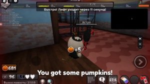 что дальше? интро по каналу