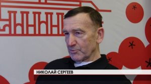 Доступный город 12.11.2025