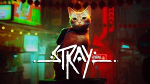 Stray ПРОХОЖДЕНИЕ ИГРЫ №6
