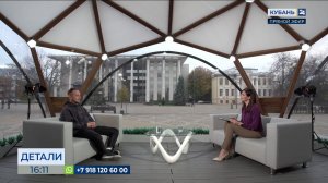 Алексей Терновой: уличные виды спорта открывают талантливую молодежь