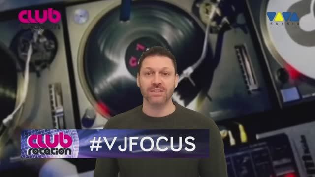 Club Rotation Dance Chart @ Viva Tv Vol. 99 David Guetta & Alesso Ft. Madison Love - Never Going Hom