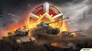 СТАЛЬНОЙ ОХОТНИК + ЛИНИЯ ФРОНТА ✦