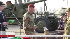 Почётное звание кадетов присвоили ученикам профильного класса Росгвардии