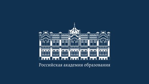 02.12.25 День наставника.