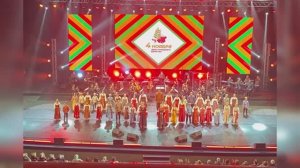 День народного единства, который запомнится