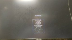 как найти все скины