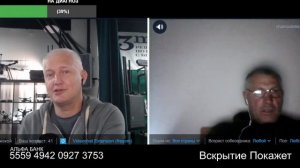 Всё мечтают в обозе Наполеона  до Москвы дойти