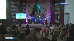 12 ноября «Вести-Чита в 21:10