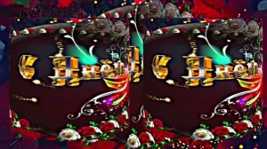 С Днём Рождения!!! Музыкальная сказочная открытка С Днём Рождения 8!!!