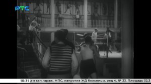 Валентин Коновалов отвечает на вопросы зрителей в прямом эфире РТС