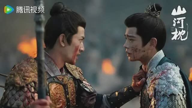 ОСТ Битва за любовь