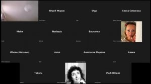 Психо онкология 7