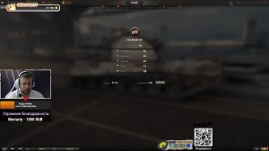 Мир танков | 🔥Проходим ЛБЗ🔥 |Учимся играть