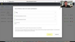 Как формировать НАБОРЫ в системе ЧЕСТНЫЙ ЗНАК за 5 минут