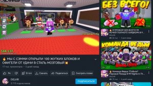 SVID_20251104_105659_1.mp4