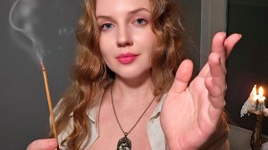 АСМР Чистка Ауры. Звуки Рук