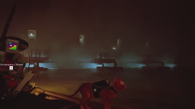 Stray прохождение серия 6