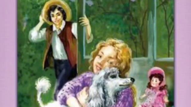 Роза и семь братьев. Кости товарища, 19 глава