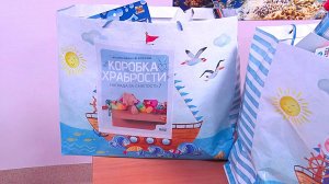 Югорчане собирают «Коробки храбрости» для болеющих детей