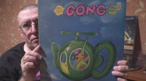 Gong Дэвида Аллена