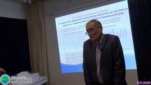 Воздействие вращения космо объектов на случайные процессы: радиоактивный распад и коронный разряд