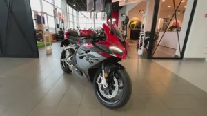 QJ SRK 921 красный-серый