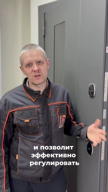 Какие условия эксплуатации важны при наличии двери с терморазрывом смотреть онлайн