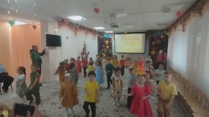 Осенний праздник  старшая1