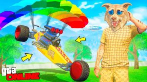 НАШЁЛ ТУРБО-МОТОЦИКЛ НА ПАРАШЮТЕ В ГТА 5 ! НОВЫЙ ТУРБО БАЙК ! - БИТВА АВТОУГОНЩИКОВ В GTA 5