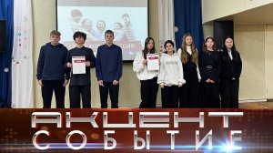 Центральная библиотека Инты выиграла грант на подготовку квиза для школьников.