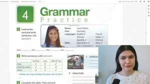 4 Grammar Practice - Тетрадь | Spotlight 5 | Английский 5 класс