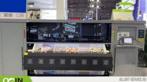 Принтер сублимационный AinkJet AJ-2016TX