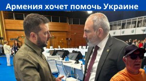 Армения откажется от российского зерна