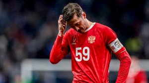 Россия - Перу. Товарищеский матч 12.11.2025