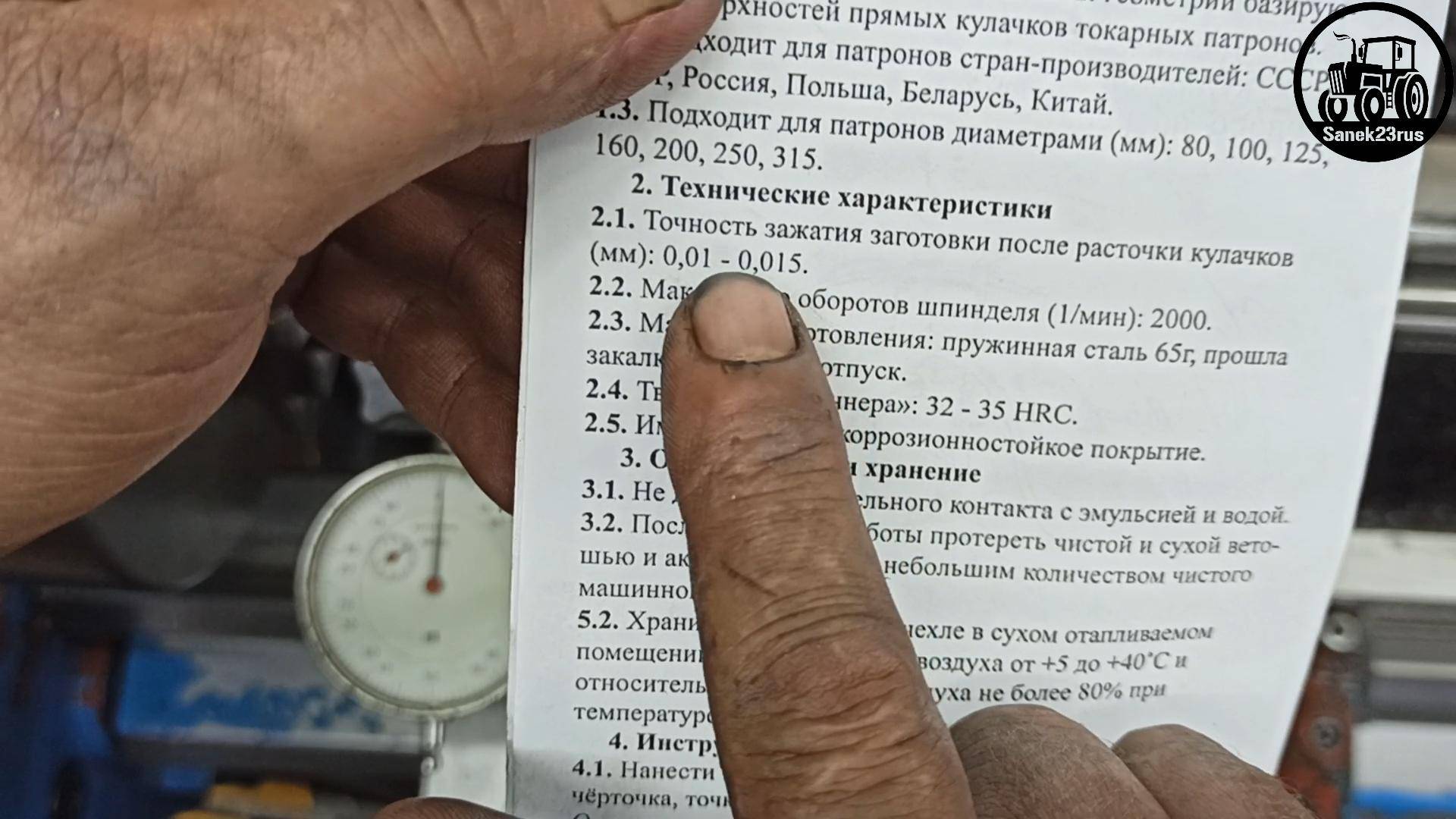 продолжение ПРОШЛОГО видео (результат) #Фсёпро100 смотреть онлайн