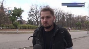 Новости Прокопьевска 12 11 2025