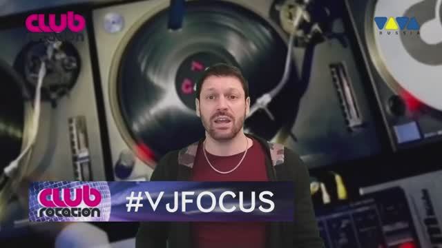 Club Rotation Dance Chart @ Viva Tv Vol. 104 Holy Molly - No Plan (Yo)