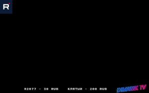 Стрим по Delta Force,а не вот это вот все!