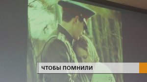 Международный день против фашизма, расизма и антисемитизма отмечается 9 ноября